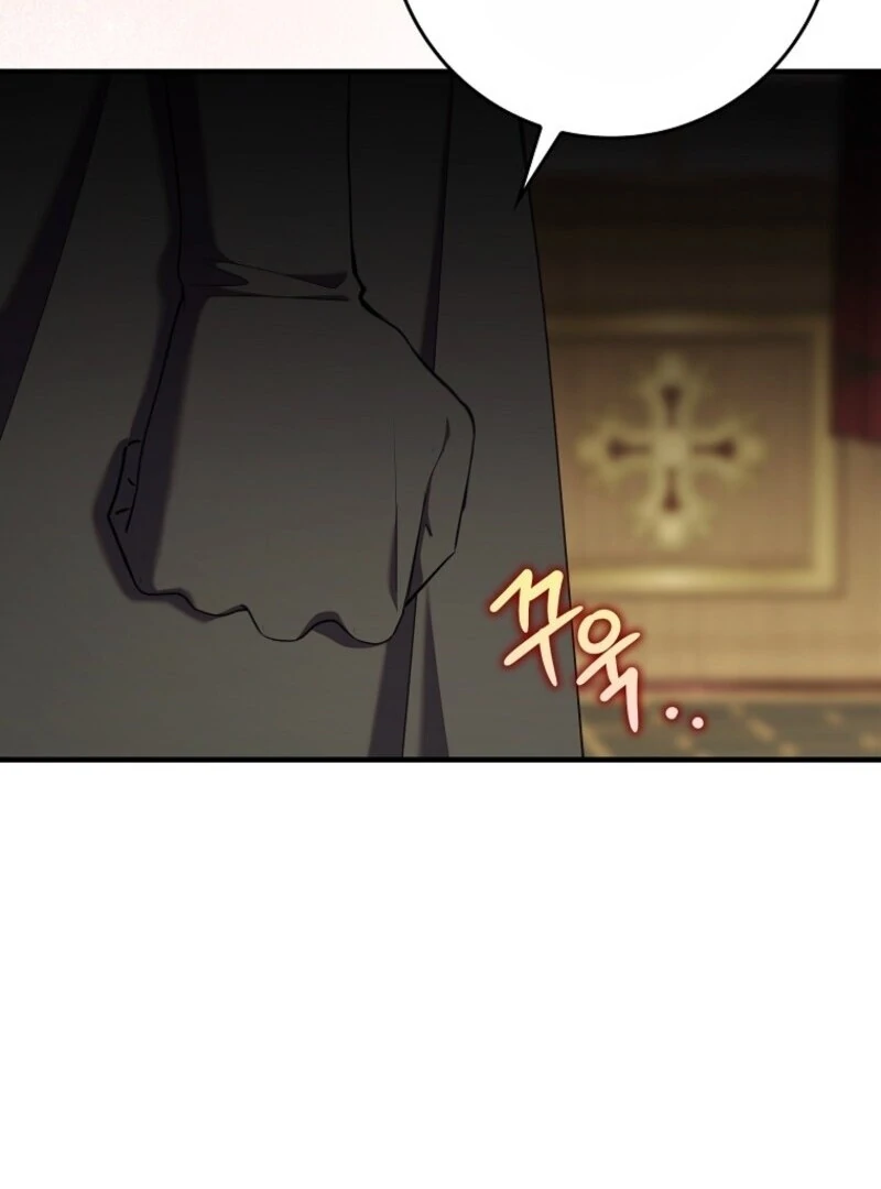 I Saved You, but I’m Not Responsible Chapter 54 - page 118