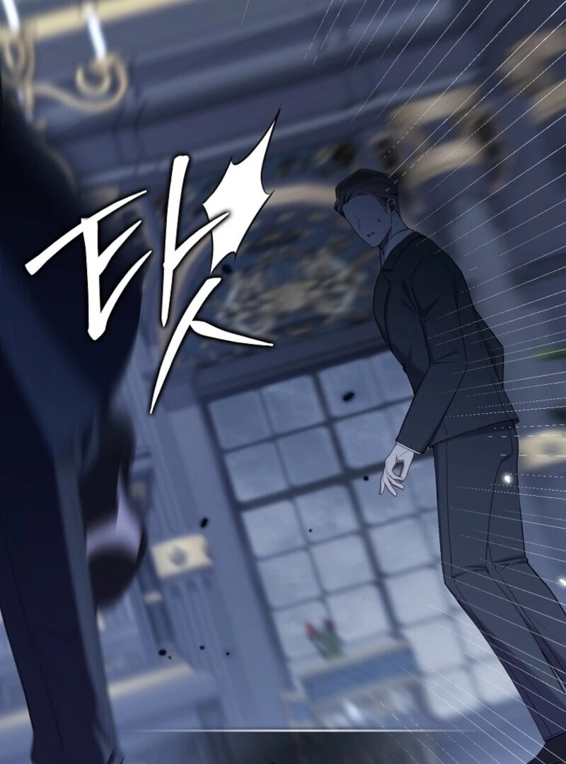 I Saved You, but I’m Not Responsible Chapter 54 - page 11