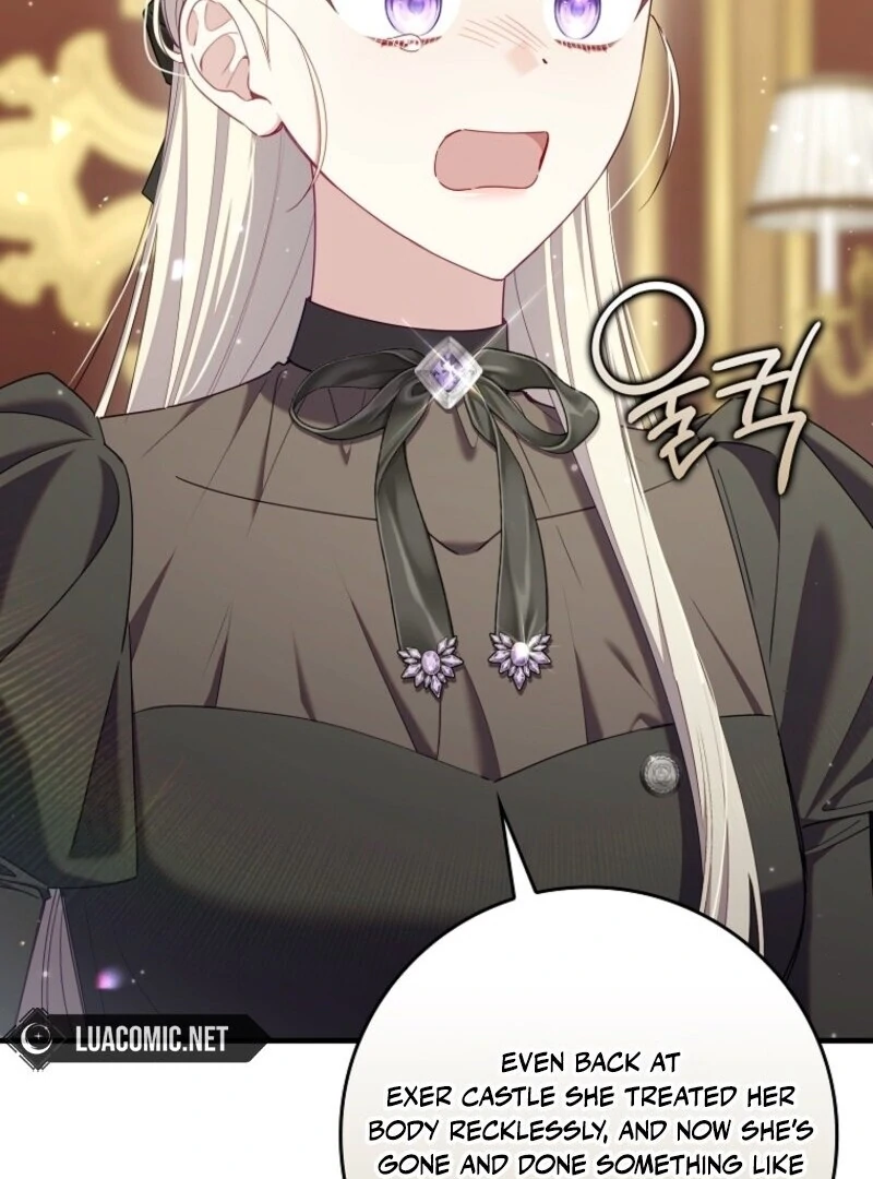 I Saved You, but I’m Not Responsible Chapter 54 - page 120