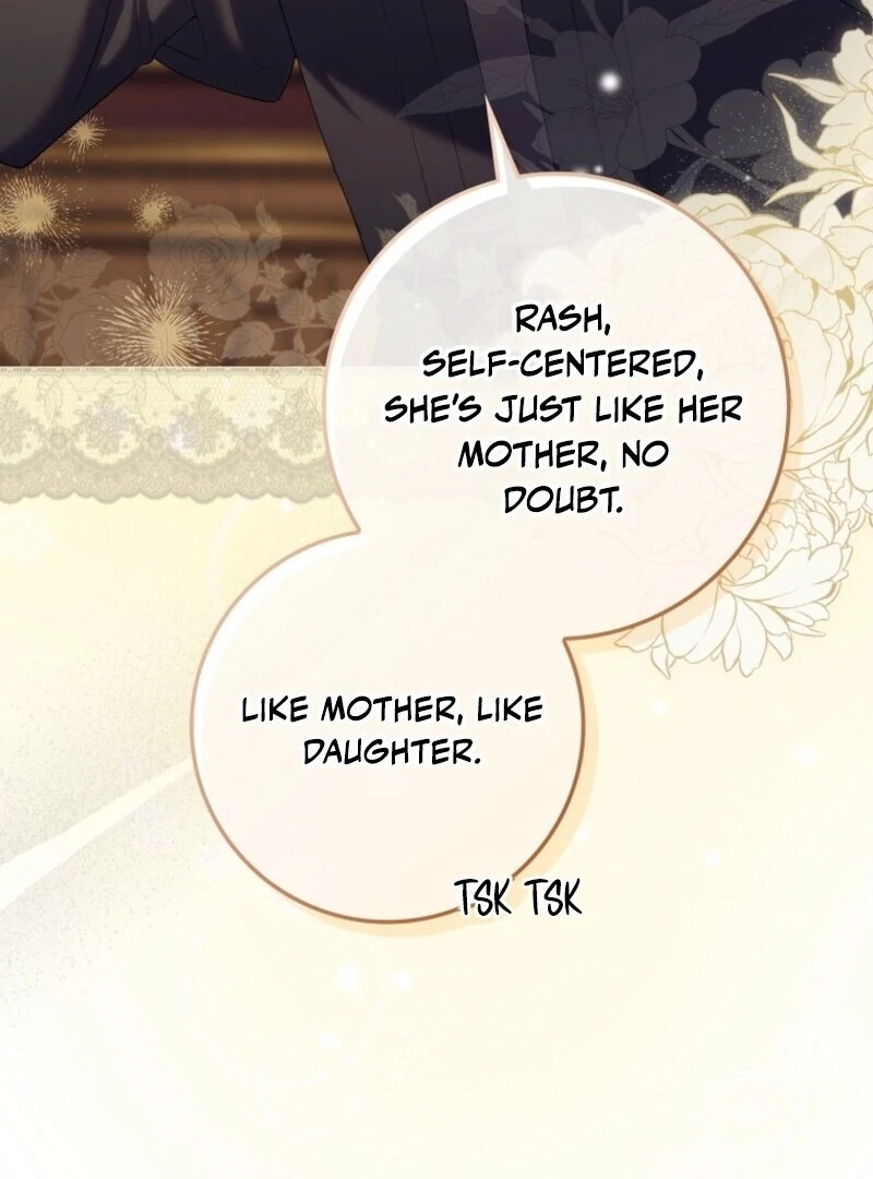 I Saved You, but I’m Not Responsible Chapter 54 - page 123