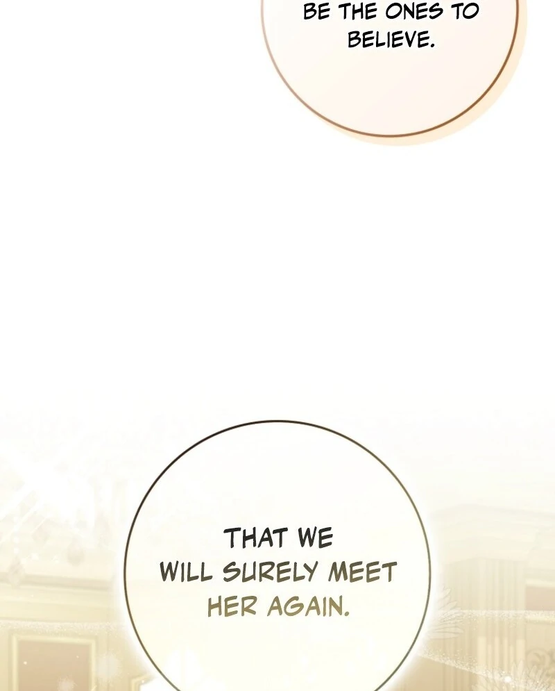 I Saved You, but I’m Not Responsible Chapter 54 - page 125