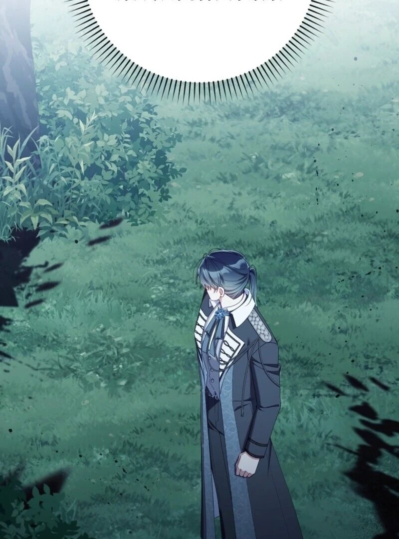 I Saved You, but I’m Not Responsible Chapter 54 - page 20