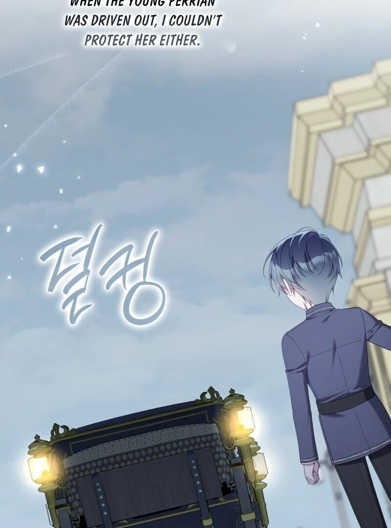 I Saved You, but I’m Not Responsible Chapter 54 - page 39