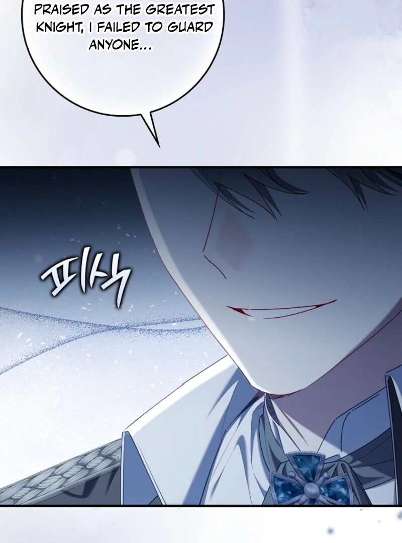 I Saved You, but I’m Not Responsible Chapter 54 - page 58