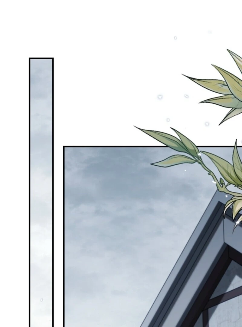 I Saved You, but I’m Not Responsible Chapter 54 - page 61