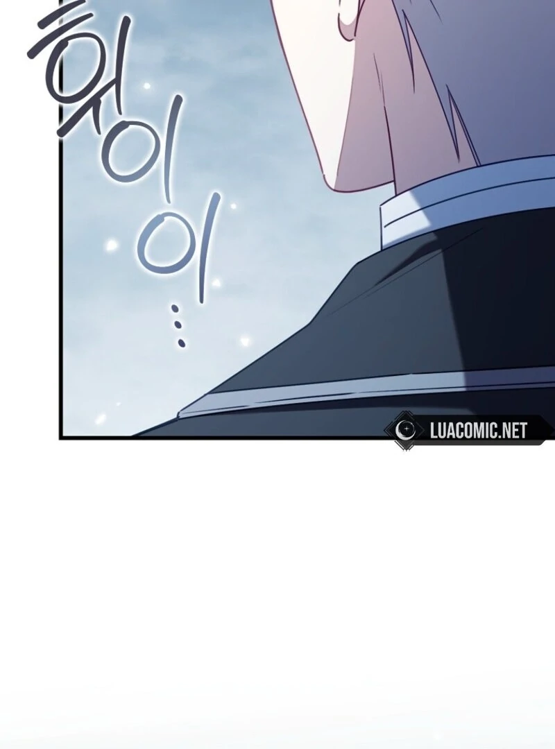 I Saved You, but I’m Not Responsible Chapter 54 - page 65