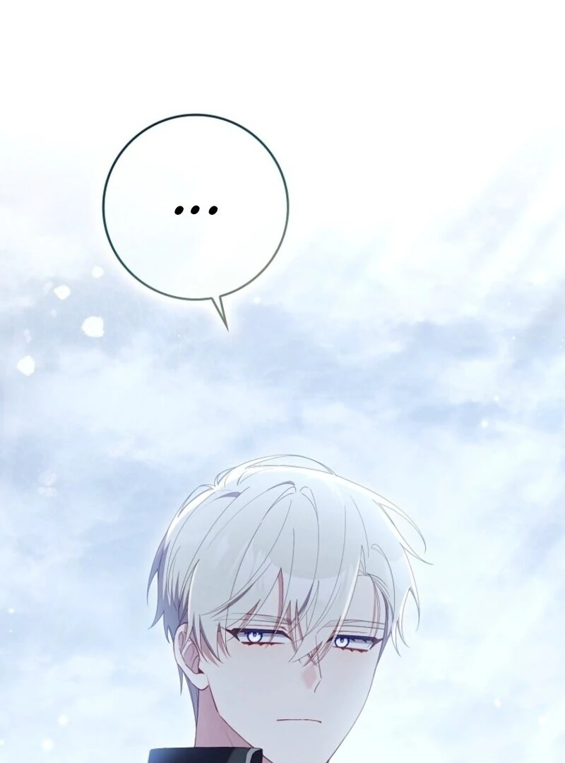 I Saved You, but I’m Not Responsible Chapter 54 - page 76