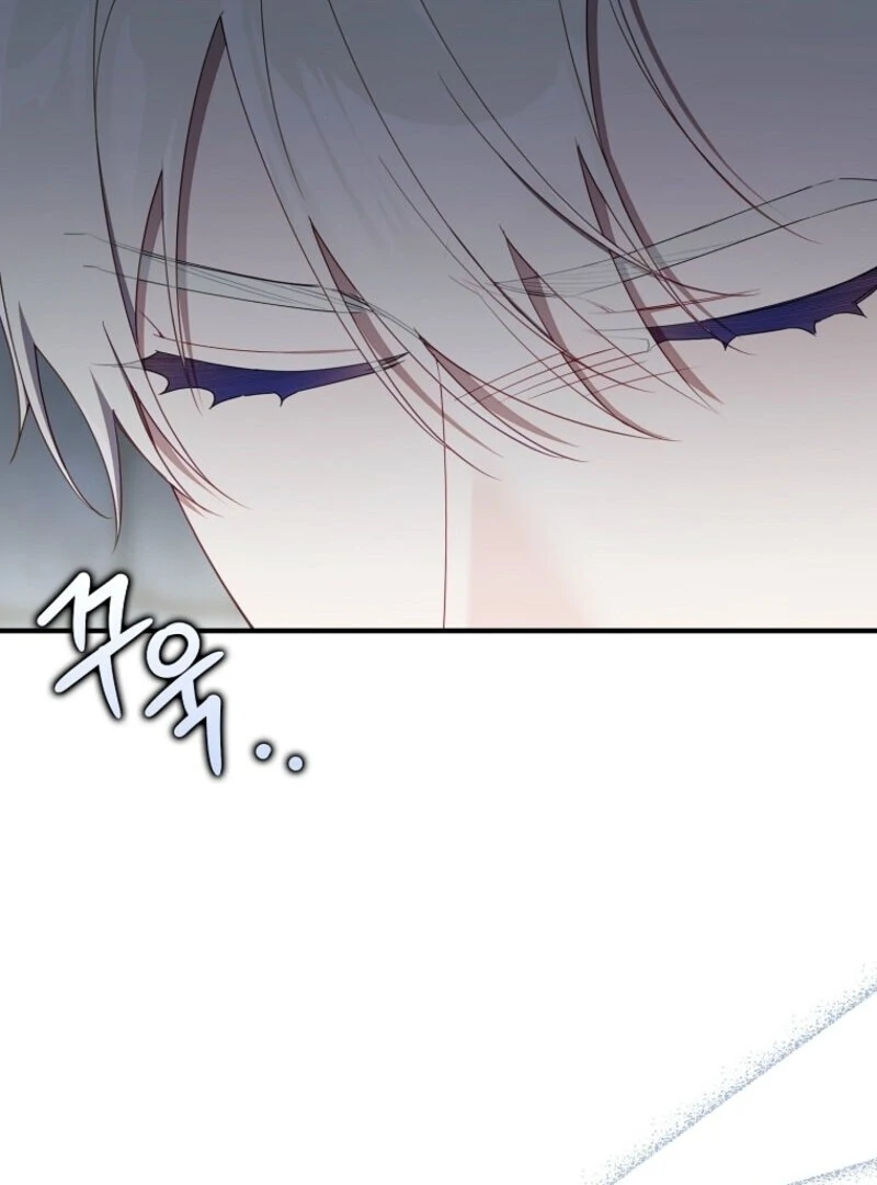 I Saved You, but I’m Not Responsible Chapter 54 - page 95