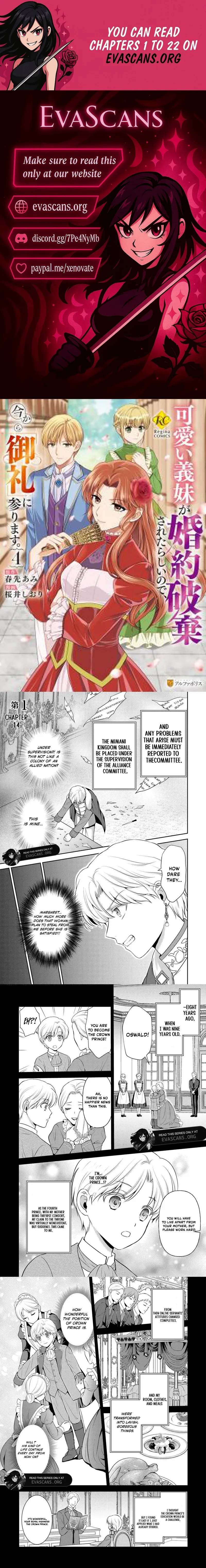I Heard My Lovely Sister-In-Law's Engagement Was Broken So I'm Going to Show Them My 'Thanks!' Chapter 14 - page 1