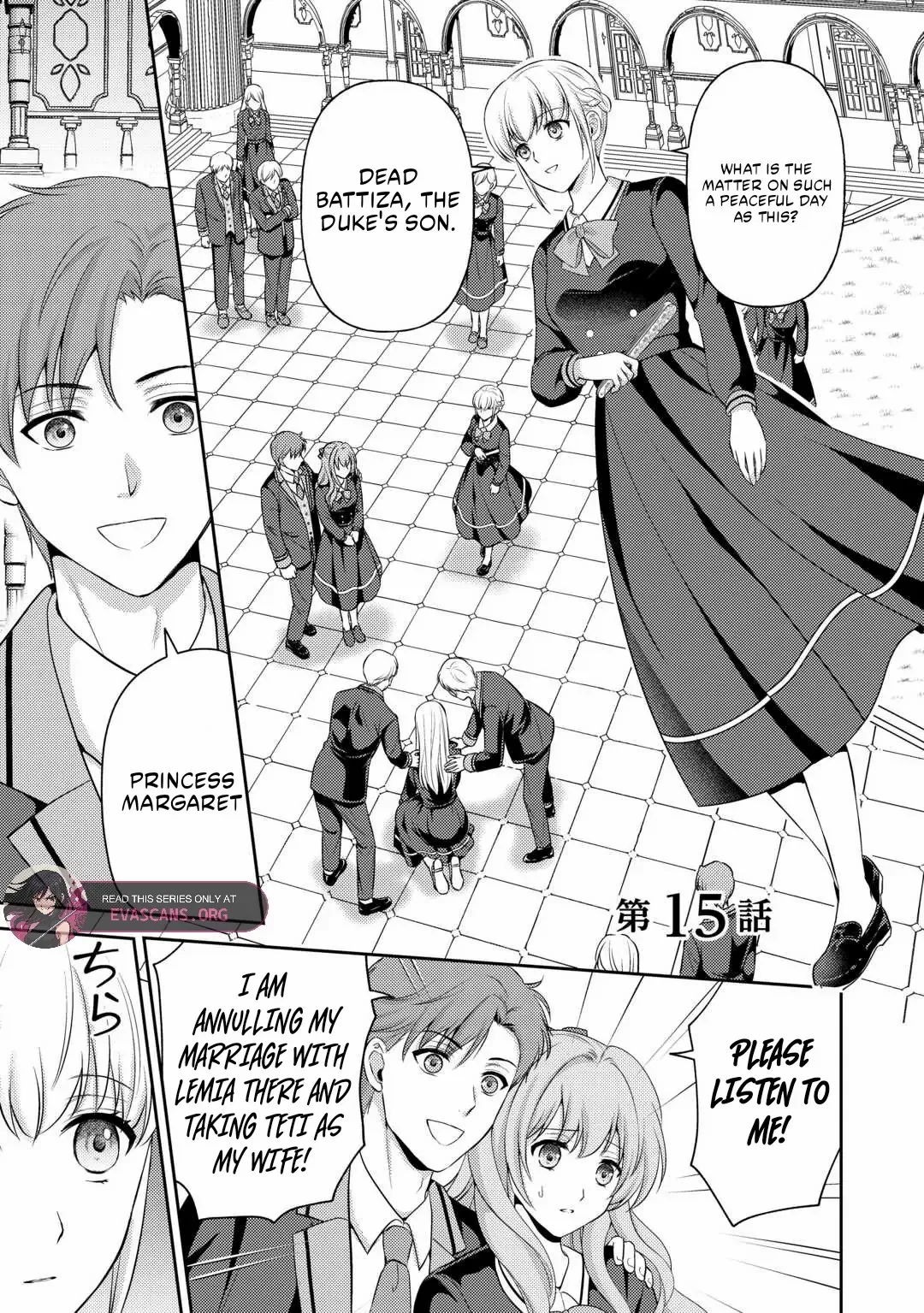 I Heard My Lovely Sister-In-Law's Engagement Was Broken So I'm Going to Show Them My 'Thanks!' Chapter 15 - page 1