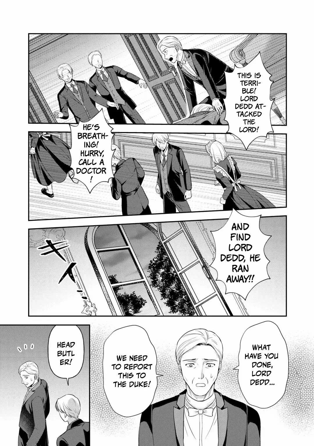 I Heard My Lovely Sister-In-Law's Engagement Was Broken So I'm Going to Show Them My 'Thanks!' Chapter 16 - page 11