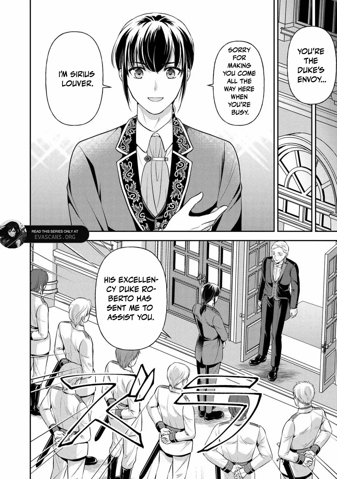 I Heard My Lovely Sister-In-Law's Engagement Was Broken So I'm Going to Show Them My 'Thanks!' Chapter 16 - page 12