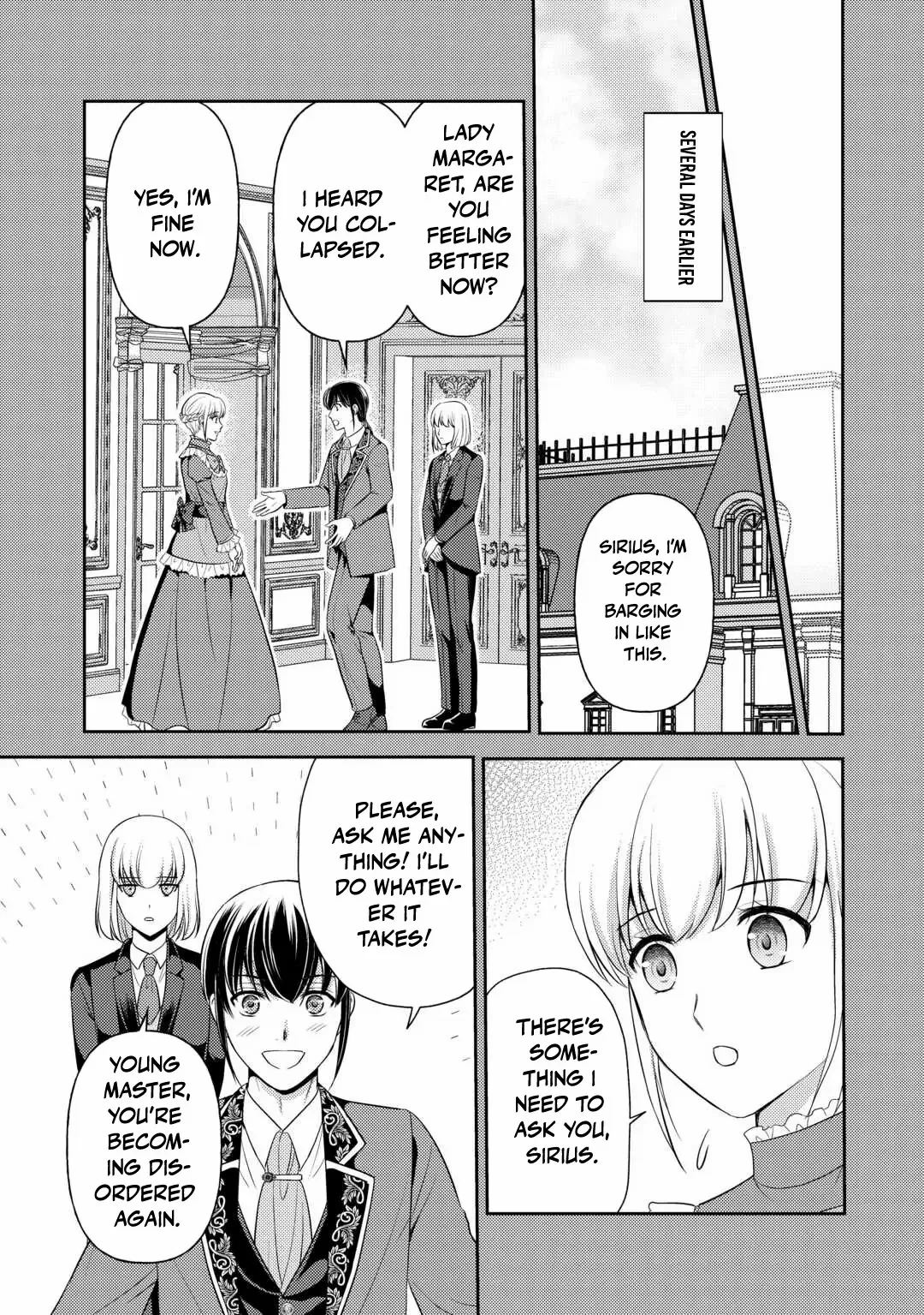 I Heard My Lovely Sister-In-Law's Engagement Was Broken So I'm Going to Show Them My 'Thanks!' Chapter 16 - page 13