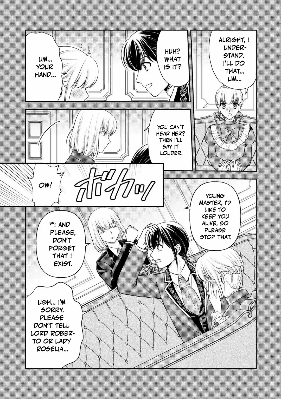 I Heard My Lovely Sister-In-Law's Engagement Was Broken So I'm Going to Show Them My 'Thanks!' Chapter 16 - page 17