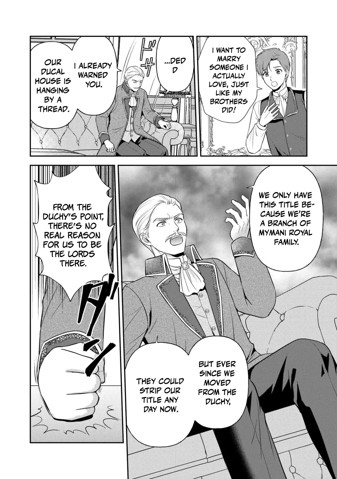 I Heard My Lovely Sister-In-Law's Engagement Was Broken So I'm Going to Show Them My 'Thanks!' Chapter 16 - page 2