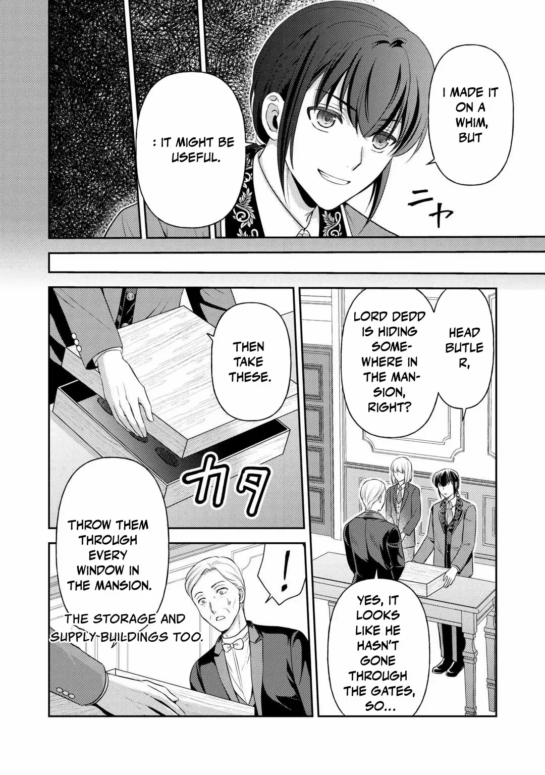 I Heard My Lovely Sister-In-Law's Engagement Was Broken So I'm Going to Show Them My 'Thanks!' Chapter 16 - page 20