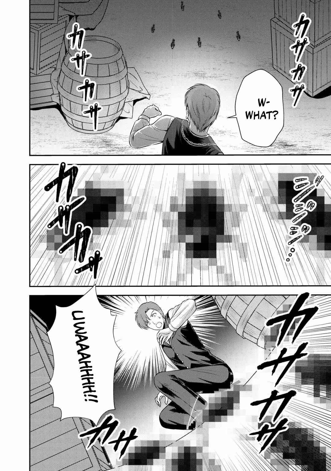 I Heard My Lovely Sister-In-Law's Engagement Was Broken So I'm Going to Show Them My 'Thanks!' Chapter 16 - page 22