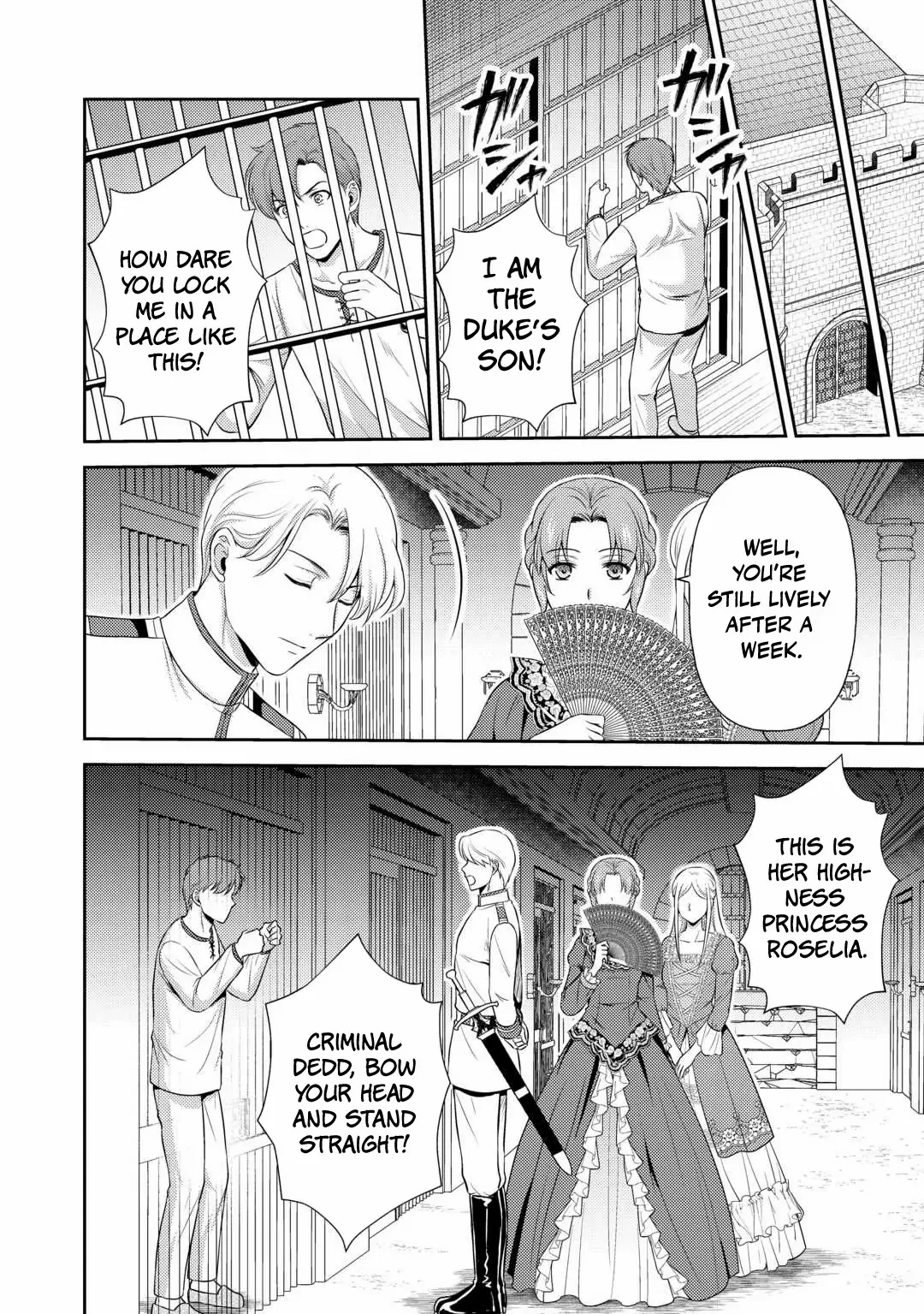 I Heard My Lovely Sister-In-Law's Engagement Was Broken So I'm Going to Show Them My 'Thanks!' Chapter 16 - page 26