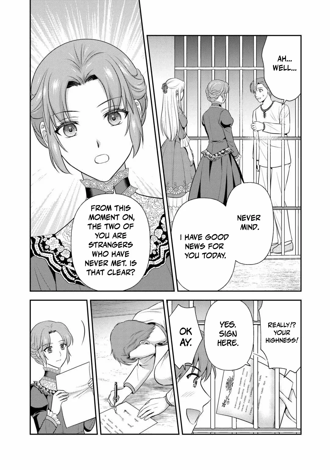 I Heard My Lovely Sister-In-Law's Engagement Was Broken So I'm Going to Show Them My 'Thanks!' Chapter 16 - page 28