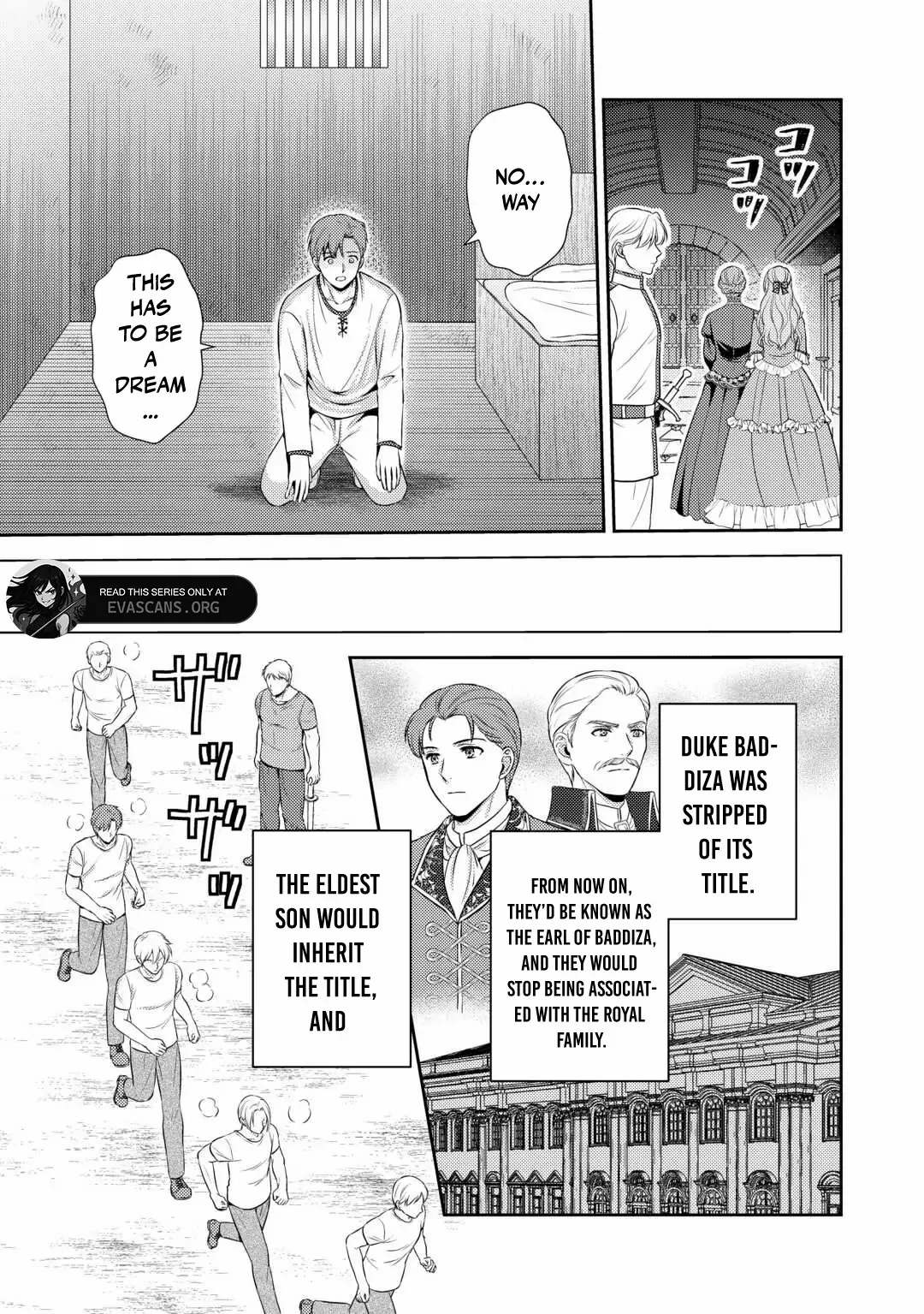 I Heard My Lovely Sister-In-Law's Engagement Was Broken So I'm Going to Show Them My 'Thanks!' Chapter 16 - page 33