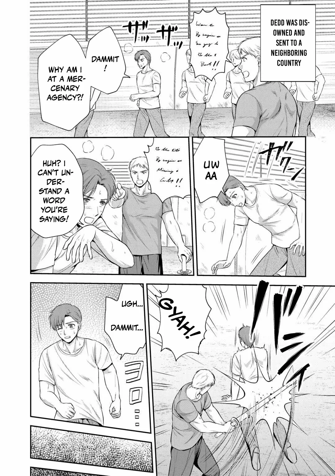 I Heard My Lovely Sister-In-Law's Engagement Was Broken So I'm Going to Show Them My 'Thanks!' Chapter 16 - page 34