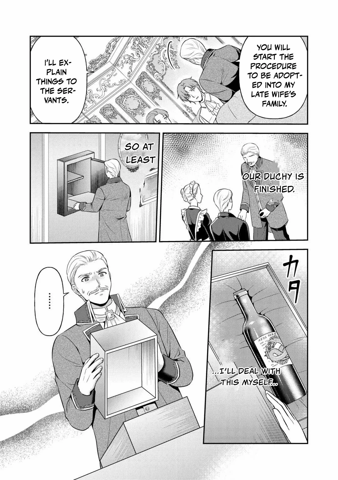 I Heard My Lovely Sister-In-Law's Engagement Was Broken So I'm Going to Show Them My 'Thanks!' Chapter 16 - page 5