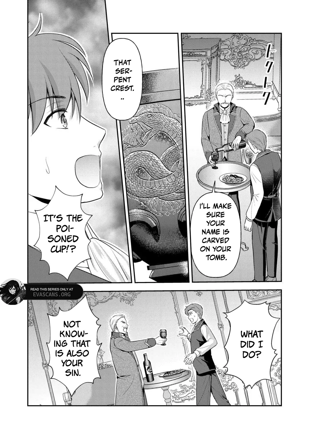 I Heard My Lovely Sister-In-Law's Engagement Was Broken So I'm Going to Show Them My 'Thanks!' Chapter 16 - page 8