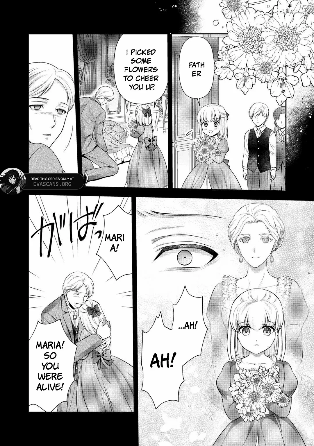 I Heard My Lovely Sister-In-Law's Engagement Was Broken So I'm Going to Show Them My 'Thanks!' Chapter 17 - page 22