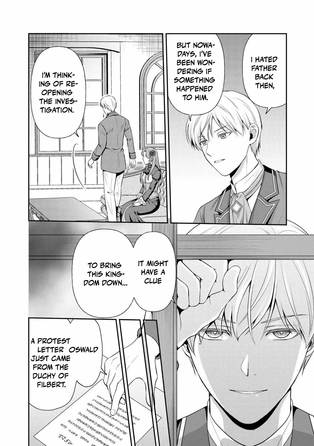 I Heard My Lovely Sister-In-Law's Engagement Was Broken So I'm Going to Show Them My 'Thanks!' Chapter 17 - page 26