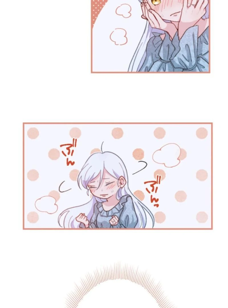 The Reason why Princess White Rose Wears Thorns Chapter 25 - page 42