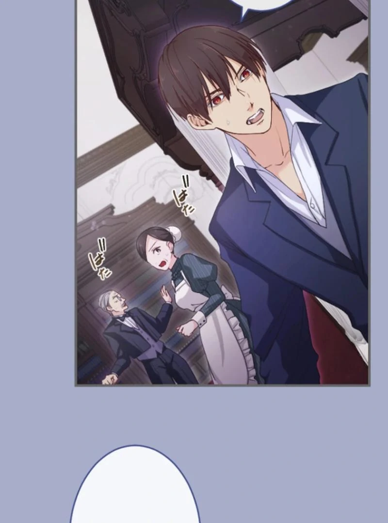 The Reason why Princess White Rose Wears Thorns Chapter 25 - page 50