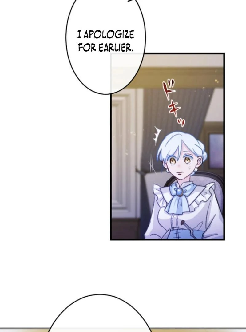 The Reason why Princess White Rose Wears Thorns Chapter 25 - page 5