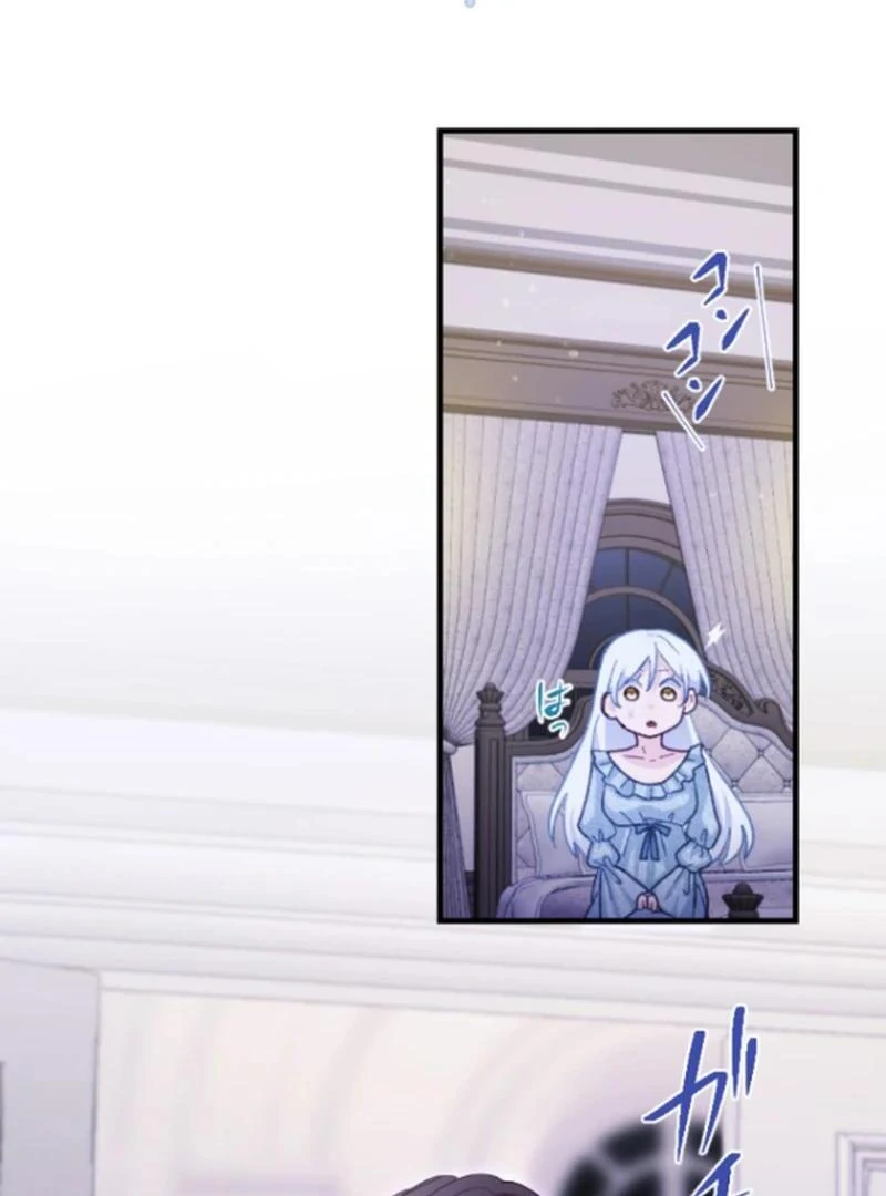 The Reason why Princess White Rose Wears Thorns Chapter 25 - page 62