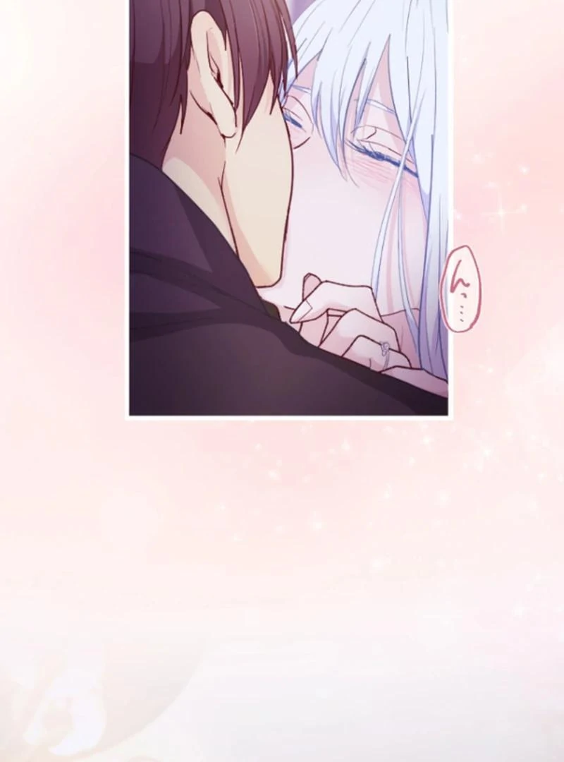 The Reason why Princess White Rose Wears Thorns Chapter 25 - page 94