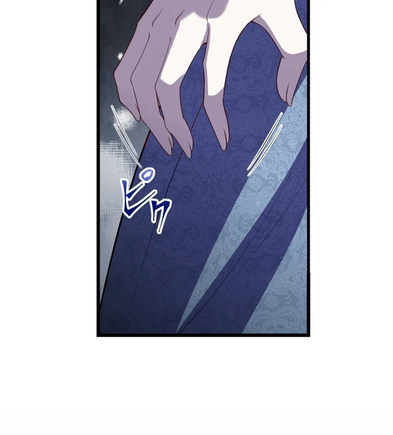 Until the Soul of the Fallen Queen Knows Love Chapter 44 - page 70