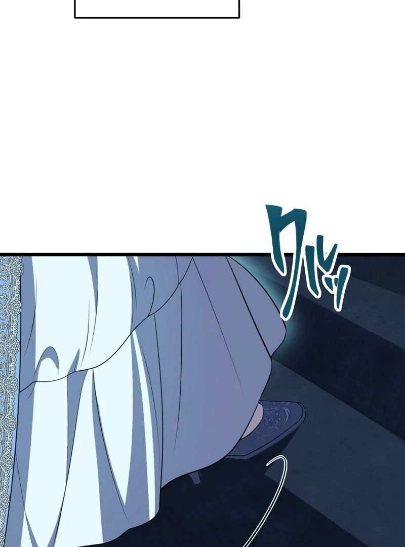 Until the Soul of the Fallen Queen Knows Love Chapter 44 - page 86