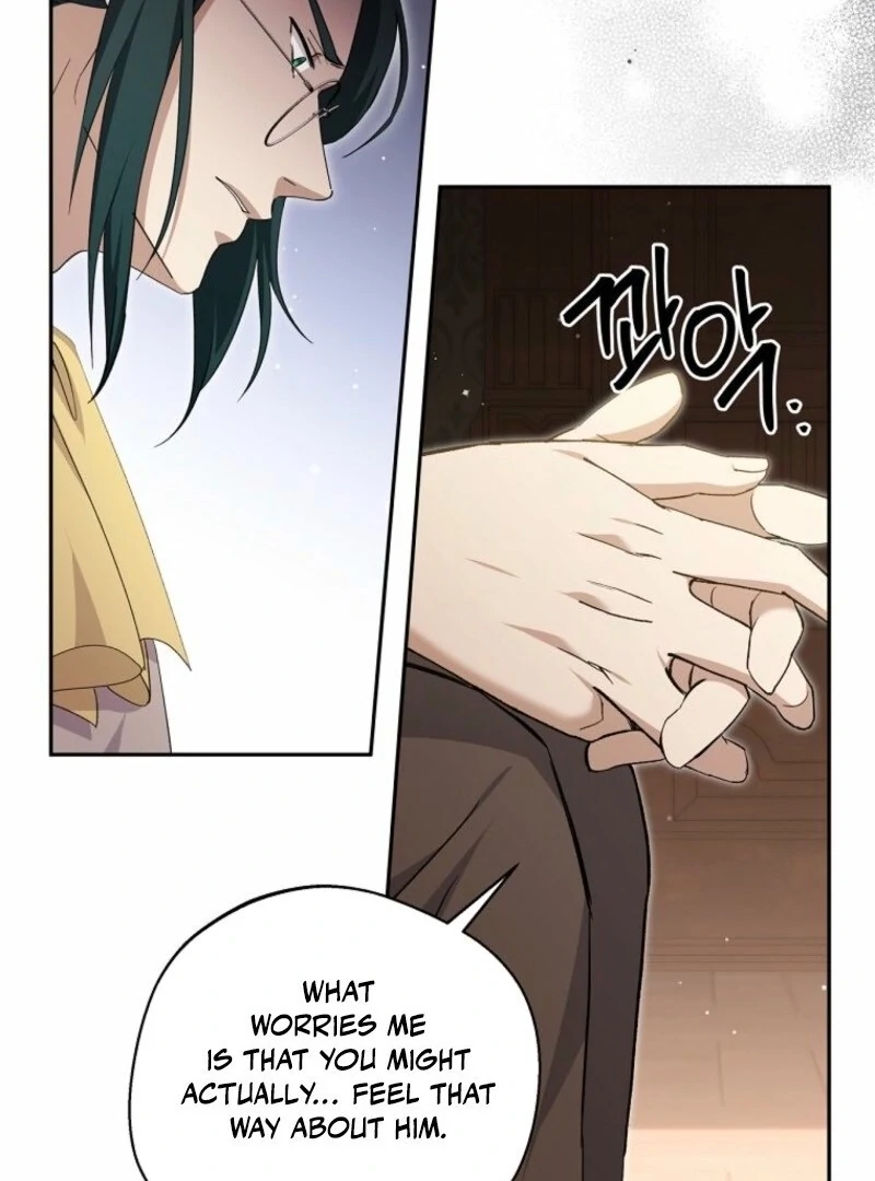 There Is No Need to be Obsessed with me Chapter 61 - page 9