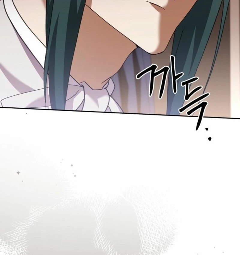 There Is No Need to be Obsessed with me Chapter 61 - page 110