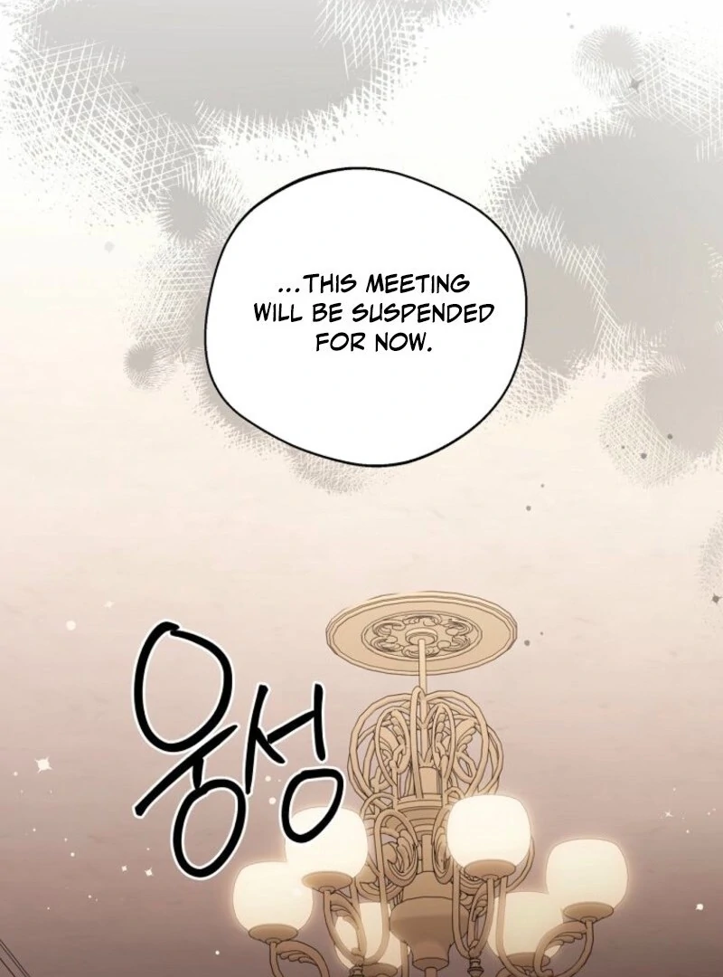 There Is No Need to be Obsessed with me Chapter 61 - page 111