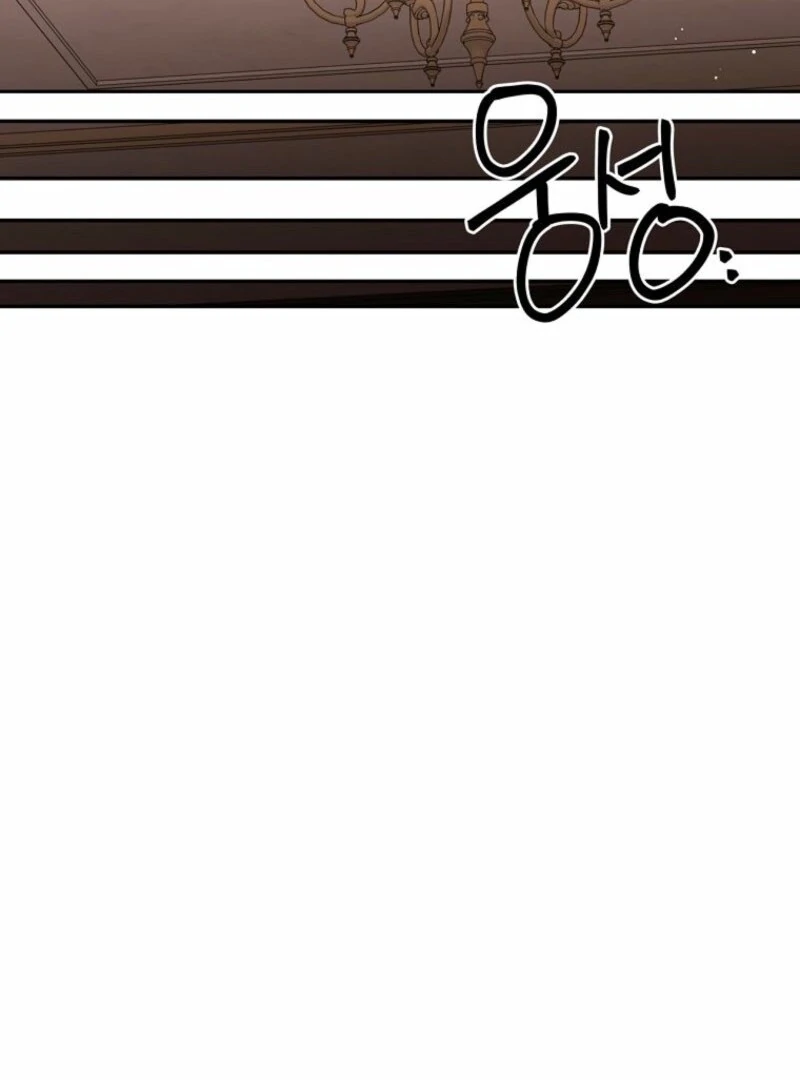 There Is No Need to be Obsessed with me Chapter 61 - page 112