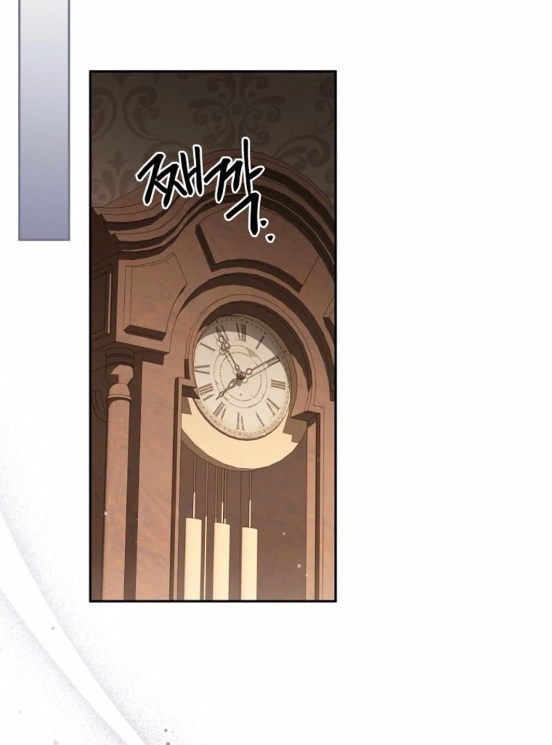 There Is No Need to be Obsessed with me Chapter 61 - page 114