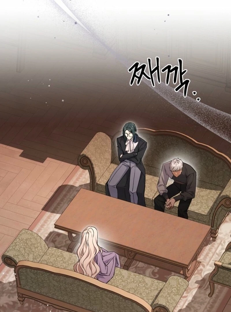 There Is No Need to be Obsessed with me Chapter 61 - page 115