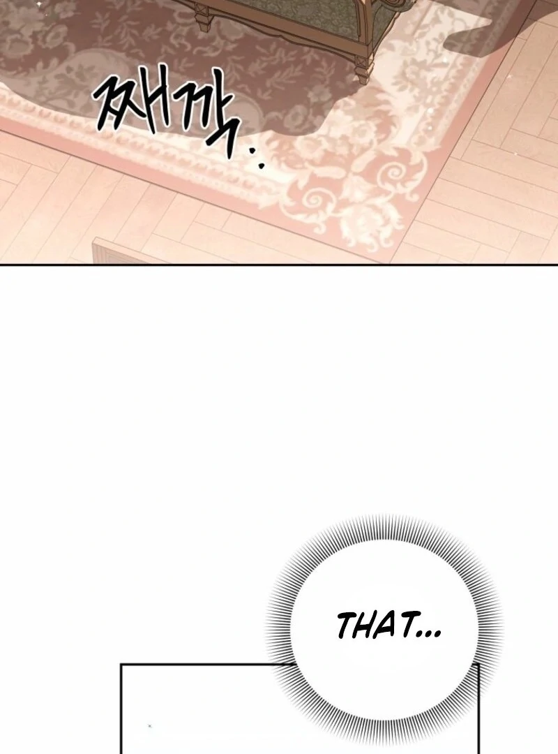 There Is No Need to be Obsessed with me Chapter 61 - page 116