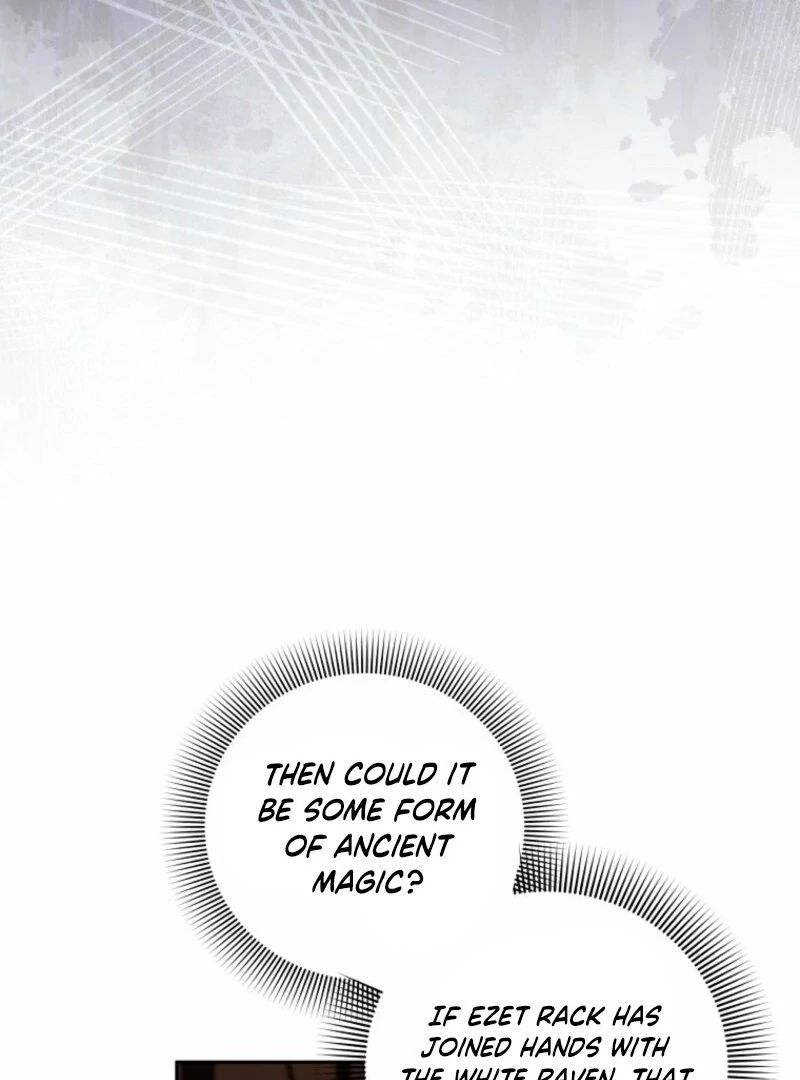 There Is No Need to be Obsessed with me Chapter 61 - page 122