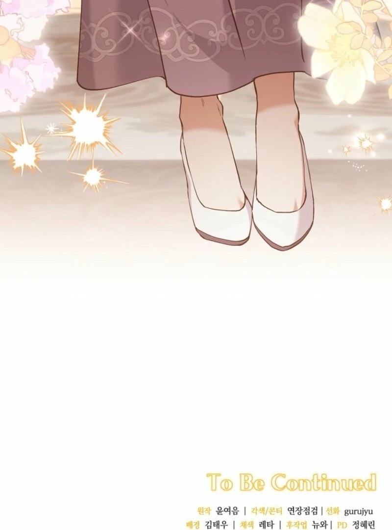 There Is No Need to be Obsessed with me Chapter 61 - page 145