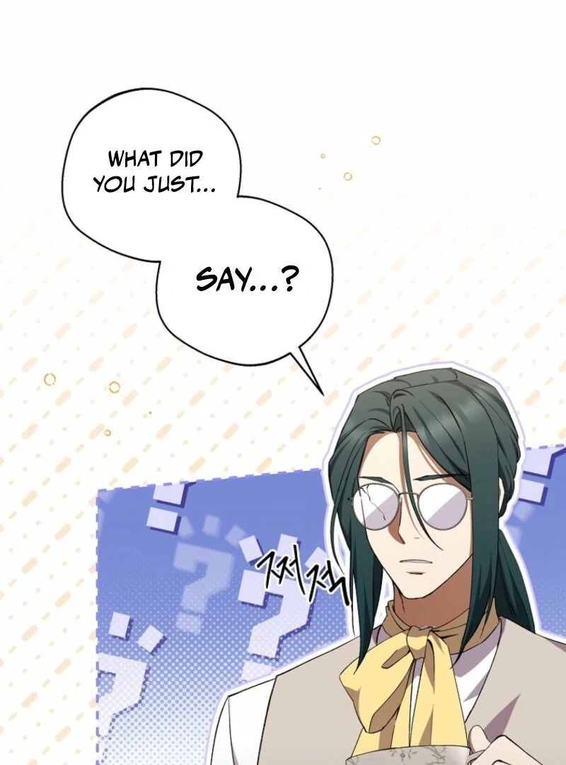 There Is No Need to be Obsessed with me Chapter 61 - page 1