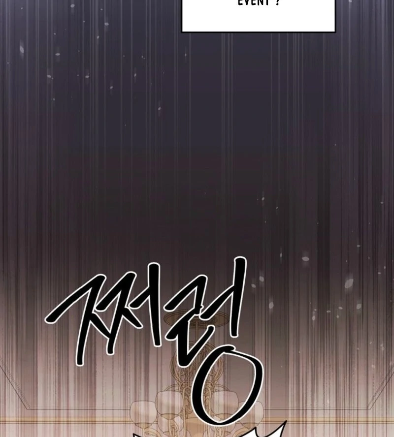 There Is No Need to be Obsessed with me Chapter 61 - page 25