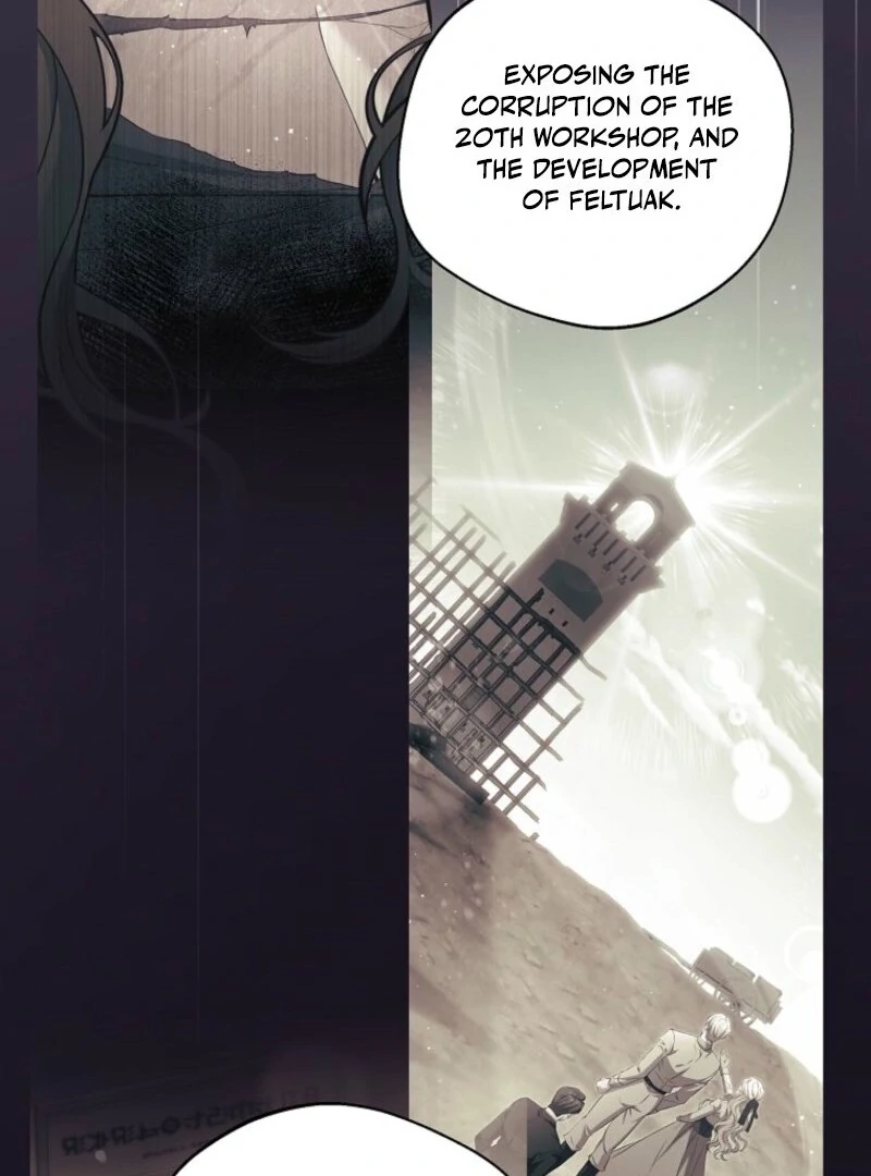 There Is No Need to be Obsessed with me Chapter 61 - page 35