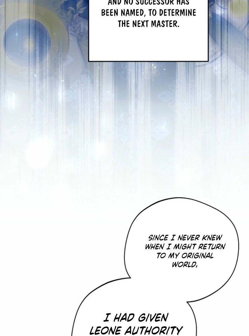 There Is No Need to be Obsessed with me Chapter 61 - page 56