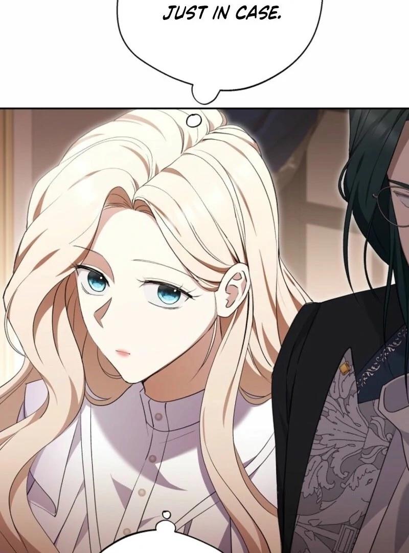 There Is No Need to be Obsessed with me Chapter 61 - page 57